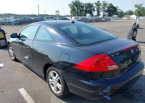 2007 Honda Accord 2.4 Ex z USA, uszkodzony, nr VIN 1HGCM72687A024113
